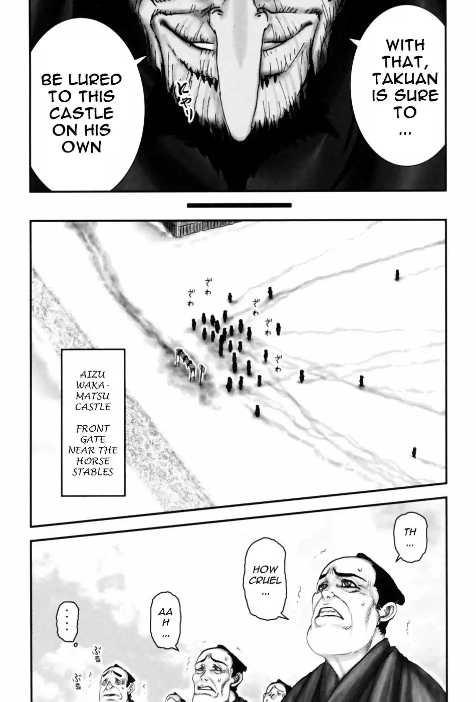 YM Yagyuu Ninpouchou Chapter 60 15